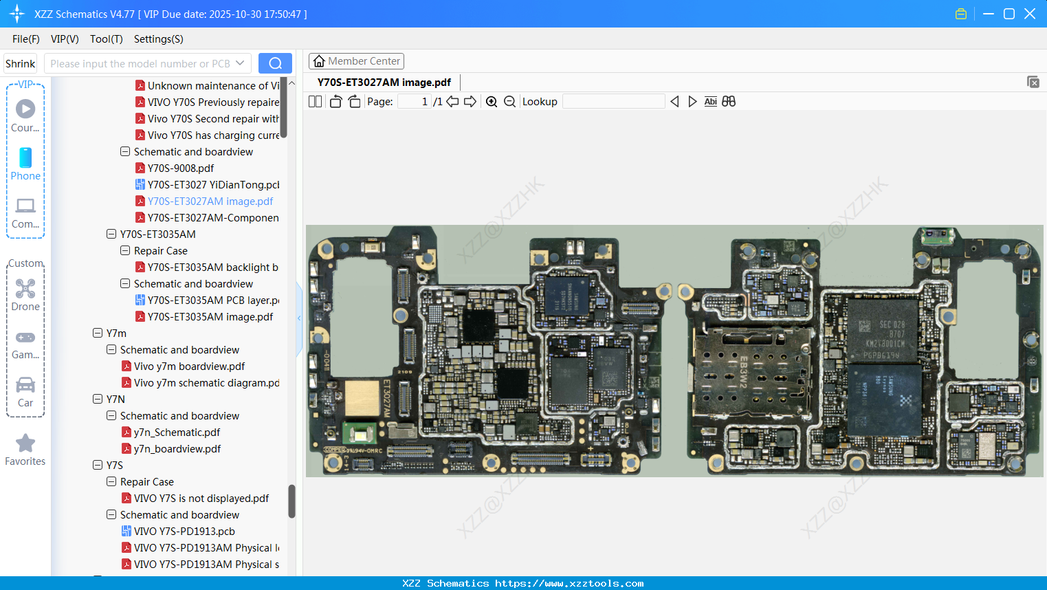 VIVO Y70S-ET3027AM Image